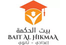 Bait Al Hikmaa