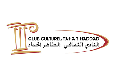 CLUB CULTUREL TAHAR HADDAD