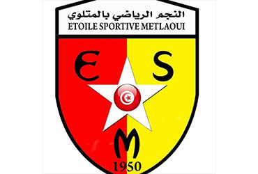 Étoile sportive de Métlaoui