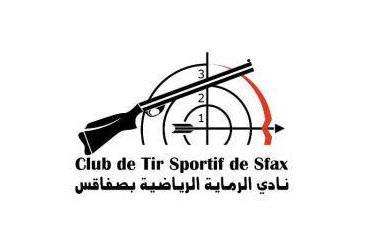 Club de Tir Sportif de Sfax