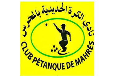 Club Pétanque Mahres