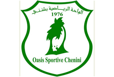 Oasis Sportive Chenini