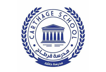 Carthage School Béja