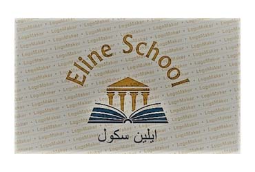 Eline School