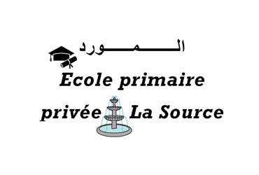 La Source