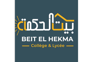 Lycée Privé Beit El Hekma