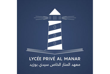 Lycée Privé El Manar 