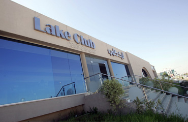 LAKE CLUB