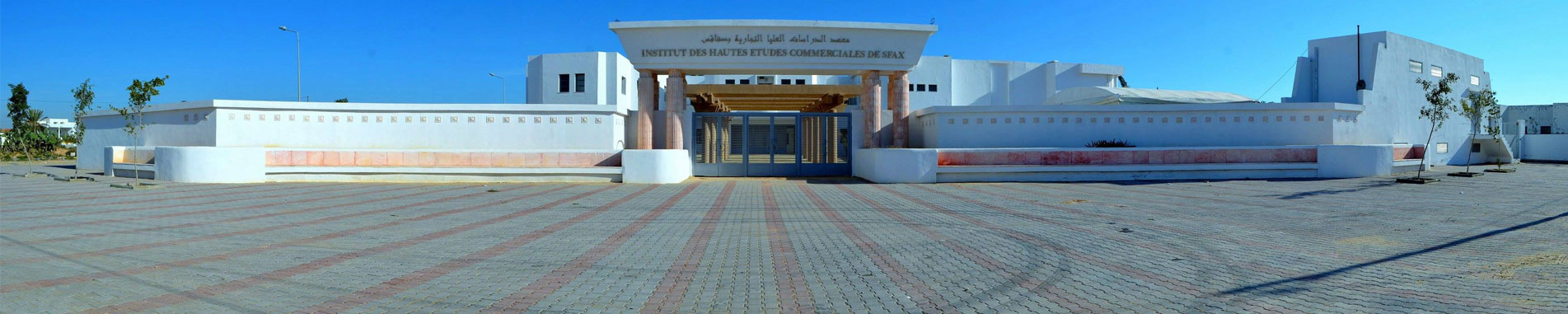 Institut des Hautes Etudes Commerciales de Sfax - IHEC Sfax
